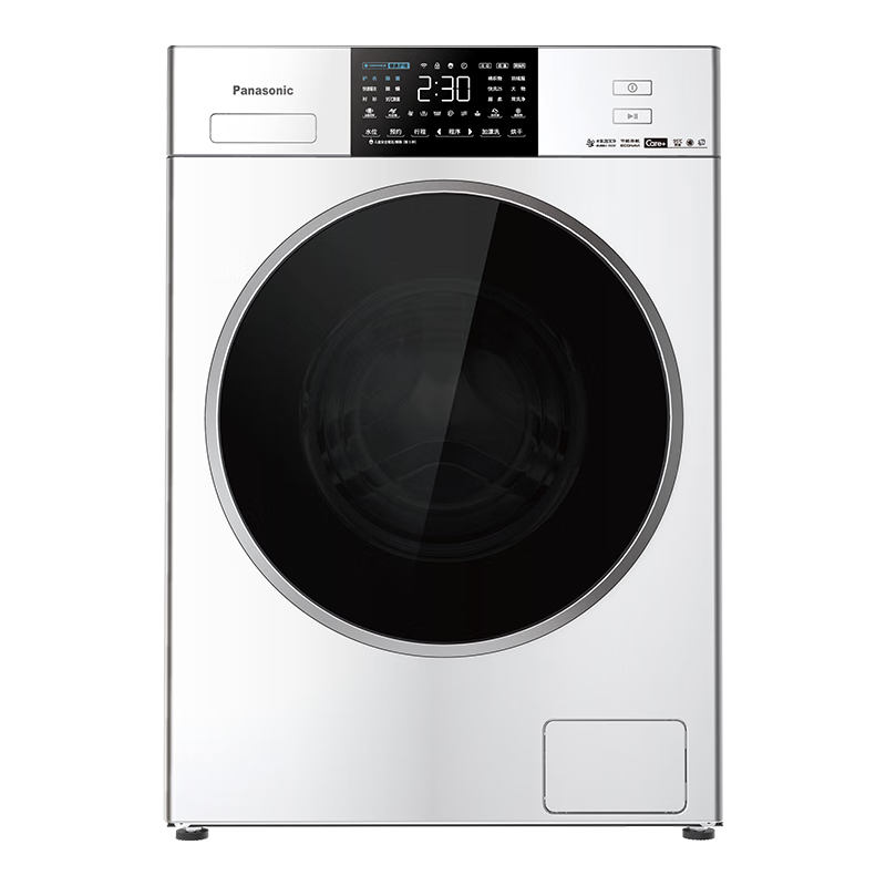 国补、晒单返：松下 洗烘一体机 XQG120-NDB6E 12kg洗9kg烘 5319.2元（需领券、晒单返200元）