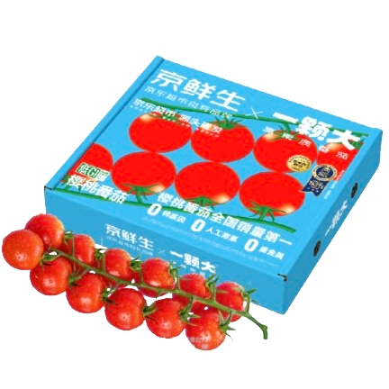 京鲜生 一颗大 国产樱桃番茄 850g 券后19.9元