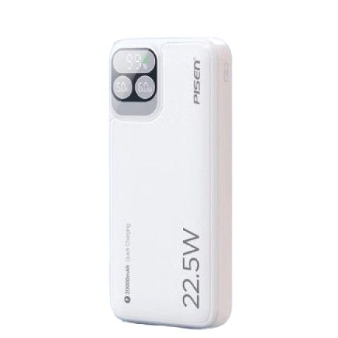 限移动端、京东百亿补贴:品胜 充电宝自带线22.5W快充户外移动电源超薄便携随身充20000毫安 数显白 71.06元