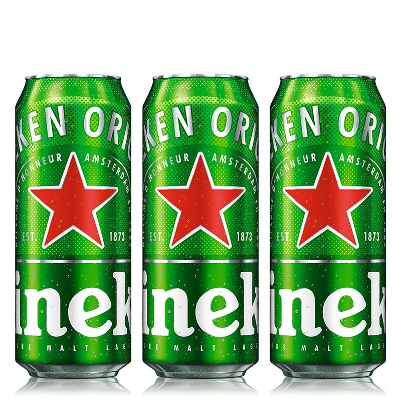喜力 经典啤酒 500ml*3听 16.9元