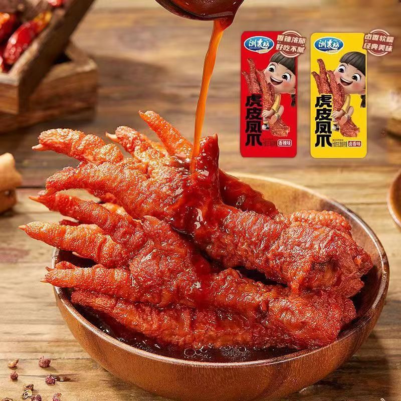 虎皮鸡爪40包 11.25元（需买4件，需用券）