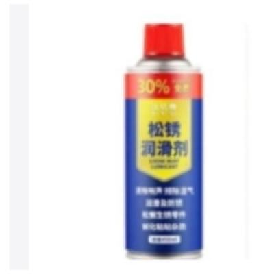比亿奇 除锈剂 450ml 2.6元