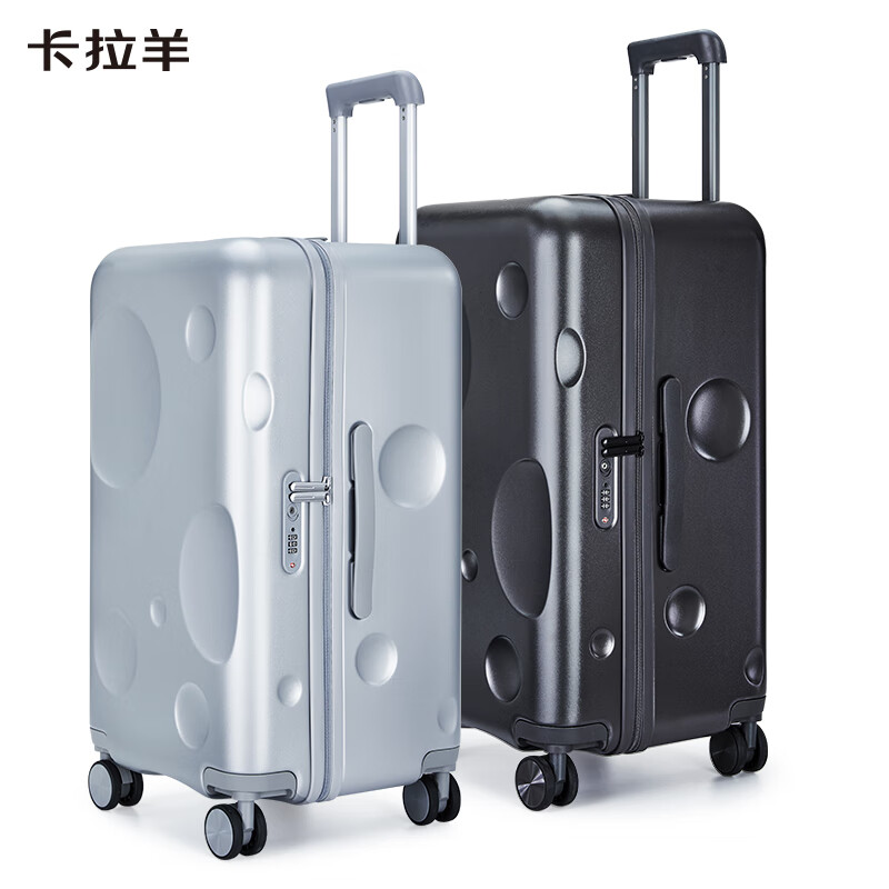 卡拉羊魔方体陨石箱巨能装大容量行李箱陨石黑 26英寸  675元（需领券）