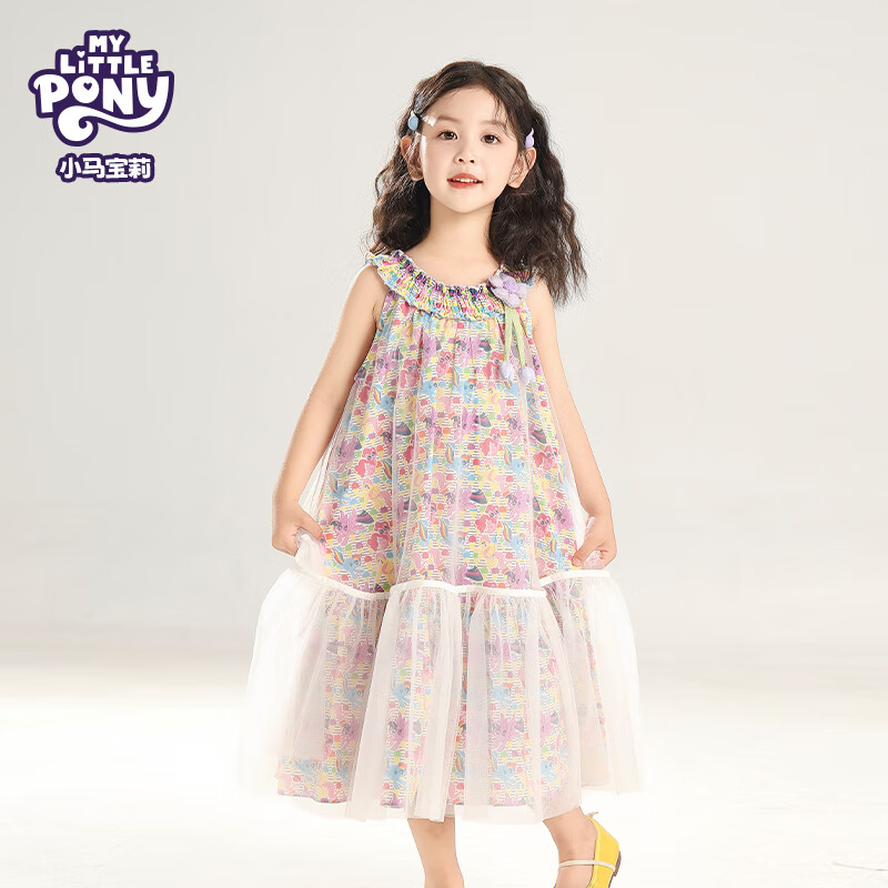 My Little Pony 小马宝莉 女童公主裙 券后59元