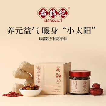 扁鹊纪 怀姜枣膏200克*1罐