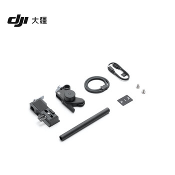 11日0点:大疆 电机 Focus Pro