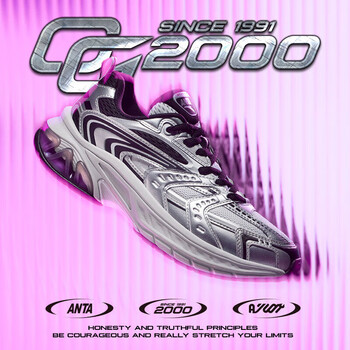 安踏 奥特莱斯OG2000复古千禧Y2K风女跑步鞋夏季百搭休闲运动鞋子