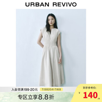 UR UR2025春季女装简约V领打揽收腰无袖连衣裙UYY750004 卡其 M