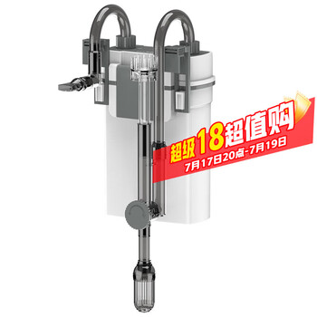 森森 小鲤过滤器XBL-300款5W 适合长40cm内鱼缸带除油膜启动前先加水
