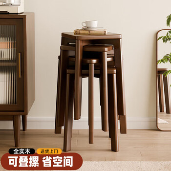 家逸 RF-HD308 柏林橡胶木方凳 胡桃色