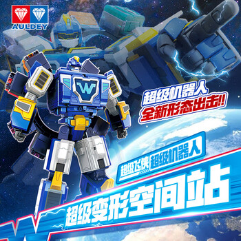奥迪双钻 超级飞侠超级变形空间站超级机器人25CM儿童玩具780288 超级空间站机器人(非声光版)