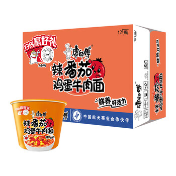 康师傅 经典辣番茄鸡蛋牛肉桶面 122g*12桶*4件