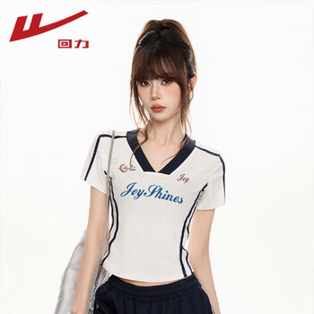 回力（Warrior）V领撞色短袖T恤女2025年夏季性感辣妹修身ins风潮流百搭休闲上衣