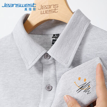 PLUS95折：真维斯（Jeanswest）短袖男款夏季polo衫t恤