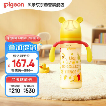 贝亲 迪士尼自然实感PPSU奶瓶 330ml L