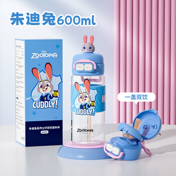 PLUS会员：迪士尼双饮儿童水杯带吸管耐高温tritan直饮杯男女学生夏季便携喝水杯子