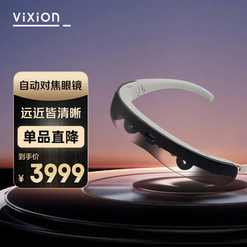 ViXion 智能对焦眼镜 远近自动实时变焦眼镜ViXion01