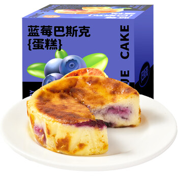 限地区、试用：俏侬 蓝莓巴斯克蛋糕80g*3/盒