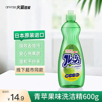 awas 洗洁精 600ml 苹果味