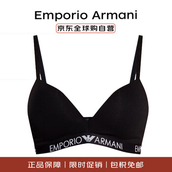 EMPORIO ARMANI 阿玛尼 安普里奥·阿玛尼（Emporio Armani）夏季女士舒适贴身内衣文胸 164410 CC318 黑色 S