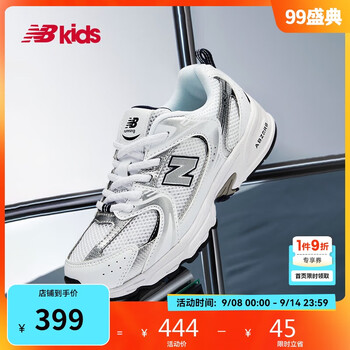 NEW BALANCE4-7岁儿童经典百搭小白运动鞋PZ530SB1