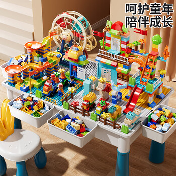 SNAEN 斯纳恩 积木桌子 大颗粒儿童玩具 拼装积木(1桌1椅4桶+滑道汽车积木516粒)