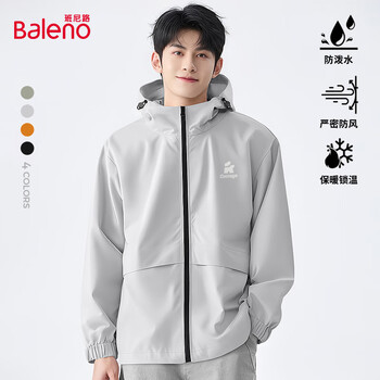 京东百亿补贴、plus会员：班尼路 男士三防外套