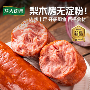 龙大 肉食梨木烤无淀粉火腿 400g