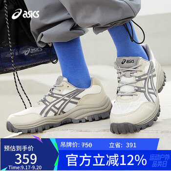 亚瑟士ASICS男女复古舒适运动休闲鞋 GEL-CSL02 白色/烟灰色40.5