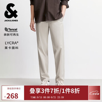 杰克·琼斯（JACK&JONES） 男装秋季休闲裤时尚潮流抽绳腰头双侧插袋字母刺绣长裤225314025