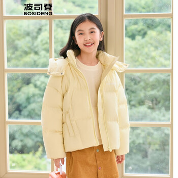 波司登微宽松版型5A抗菌90绒连帽羽绒服外套T40143812