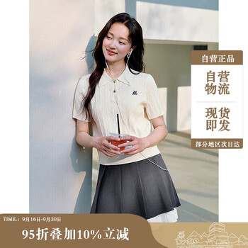 【自营】茵曼复古miu系麻花针织衫夏季女装POLO衫短袖上衣 珍珠白-短袖 L