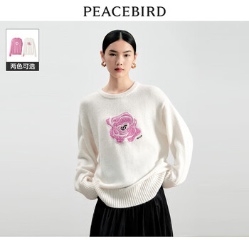 PEACEBIRD 太平鸟 女装拉毛毛针织衫 秋装马海毛软糯套头毛衣 白色 S