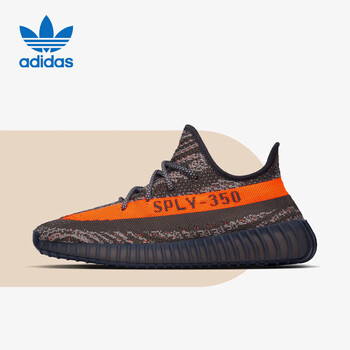 京东百亿补贴:adidas ORIGINALS adidas 阿迪达斯 Yeezy Boost椰子350 V2女鞋灰橙跑步鞋 HQ7045