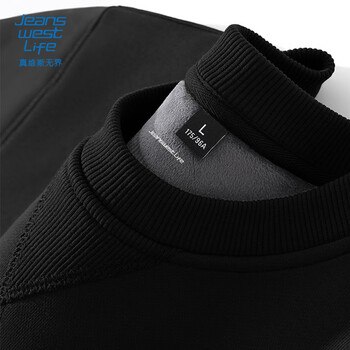 JEANSWEST LIFE真维斯加绒卫衣 1件