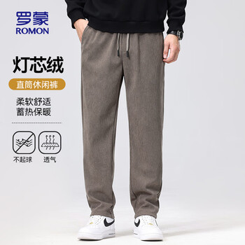 罗蒙 休闲裤 男直筒加厚灯芯绒冬季休闲百搭休闲长裤男6609H卡其