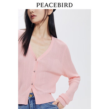 太平鸟 女装针织开衫【京东独享】罩衫轻薄秋装空调衫上衣 粉色 S