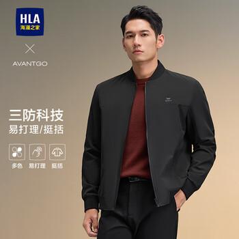 HLA 海澜之家 夹克男 轻商务经典系列三防印花外套