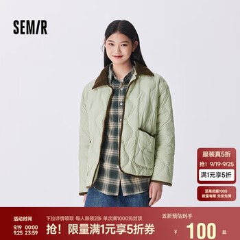 森马 Semir 三防羽绒服 女中长款轻薄拼接灯芯绒翻领