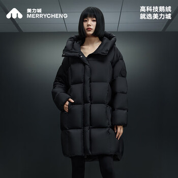 美力城羽绒服女暖天鹅系列鹅绒轻暖中长款三防保暖外套