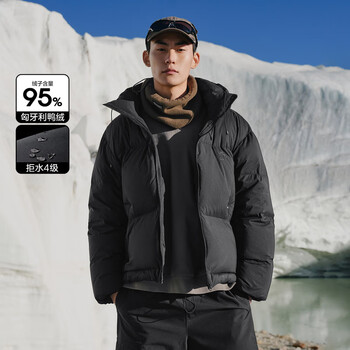 PEACEBIRD 太平鸟 男装羽绒服短款外套冬季宽松轻面包服潮连帽 黑色1（阔型) XL