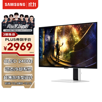 20点：Samsung 三星 G61SD 27英寸 电竞显示器（QD-OLED、4K、240Hz、0.03ms）