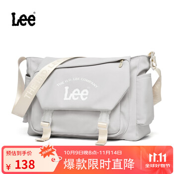 Lee新款邮差包斜跨单肩旅行男女士包大容量通勤骑行教师节送老师长辈