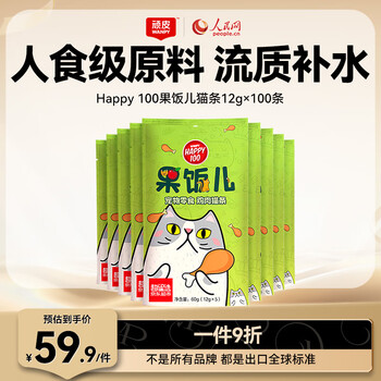 Wanpy 顽皮 果饭儿猫条1200g鸡肉味(12g*100支)猫零食成幼猫粮