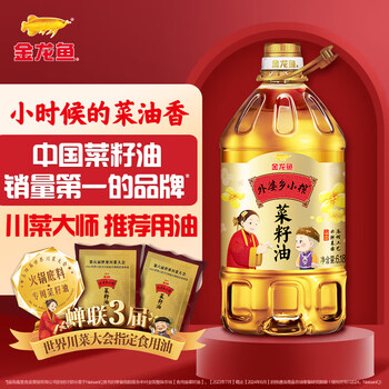 百亿补贴：金龙鱼 食用油 非转基因压榨 外婆乡小榨菜籽油6.18L