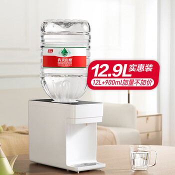 农夫山泉 饮用水 饮用天然水12.9L*7件