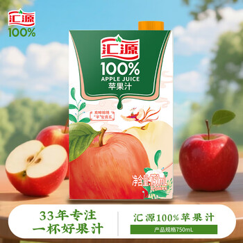 PLUS会员: 汇源 100%苹果汁 750ml
