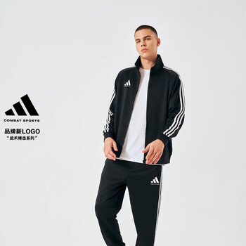 阿迪达斯 外套男秋季跑步运动立领夹克外套保暖运动服 黑/白 3XL