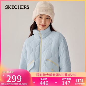 斯凯奇 外套女款秋装2025年冬季保暖棉服休闲百搭短款上衣