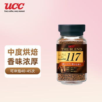 UCC 悠诗诗 117 速溶咖啡粉 90g+凑单